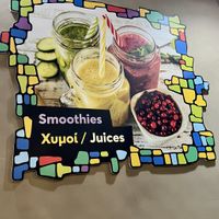 Sign  at Falavela in Crete