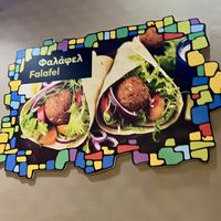 Sign  at Falavela in Crete