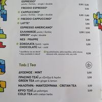  at Falavela in Crete