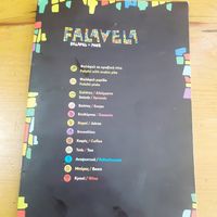  at Falavela in Crete