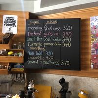 Juices & Smoothies at Falavela in Crete