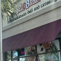   at Ali Baba Deli in Charleston