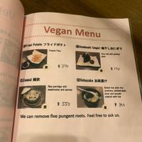 Vegan Menu Page 2 at Izakaya Gen in Hida