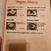  at Izakaya Gen in Hida