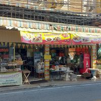  at Vegetarian in Rayong