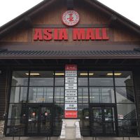 The restaurant is located inside the Asia Mall. at Keefer Court in Eden Prairie