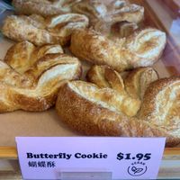 Butterfly Cookies at Keefer Court in Eden Prairie