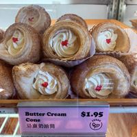 Buttercream Cones at Keefer Court in Eden Prairie