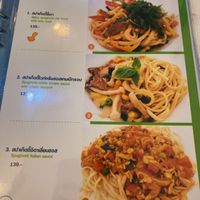   at Bai Plu House in Bangkok