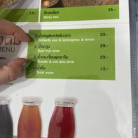 Well priced but limited drinks options  at Bai Plu House in Bangkok