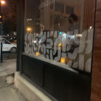 Outdoor sign  at Umami Ramen & Izakaya in Montreal