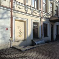  at RoseHip Bistro - Pylimo in Vilnius