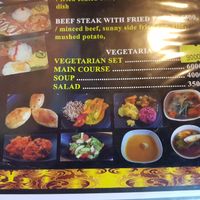 Vegetarian section of the menu although vegan and vegetarian options can be found elsewhere in the menu, too at Arvin Restaurant and Coffee Shop in Olgii