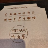 Allergens at Soya in Bergen