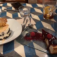   at VEGA - Alamo in Madrid