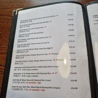 menu at Aroma Cafe in Fort William