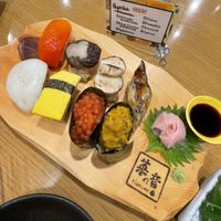   at Fukushima Grilled Vegetables Nanone in Osaka