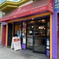 Entrance at Om Indian Cuisine in San Francisco