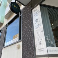 Outside  at Eden in Bondi Beach