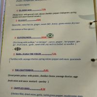 Menu page at Plaka - ΠΛΑΚΑ in Crete