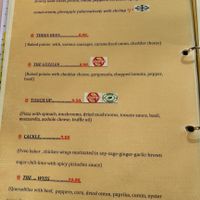 Menu page at Plaka - ΠΛΑΚΑ in Crete