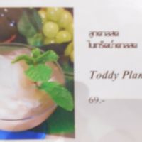 Khun Churn  at Khun Churn - Mediplex in Bangkok