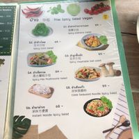  at V. Napaphud Vegetarian Food in Chiang Mai