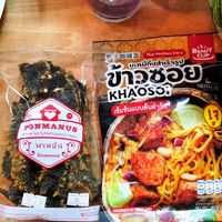  at V. Napaphud Vegetarian Food in Chiang Mai