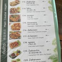   at V. Napaphud Vegetarian Food in Chiang Mai