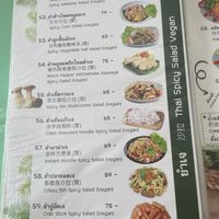   at V. Napaphud Vegetarian Food in Chiang Mai