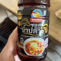   at V. Napaphud Vegetarian Food in Chiang Mai