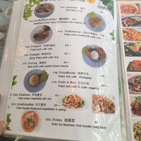 Second page of the menu - I didn’t get a chance to take photos of the rest! at V. Napaphud Vegetarian Food in Chiang Mai