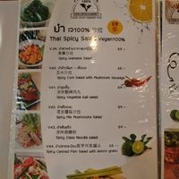 Salads at V. Napaphud Vegetarian Food in Chiang Mai