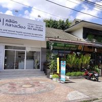 Entrance at V. Napaphud Vegetarian Food in Chiang Mai