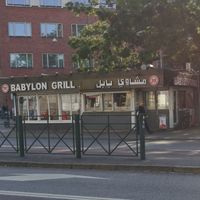 Babylon Grill at Babylon Grill in Malmo