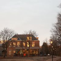 Outside at Lab071 in Leiden