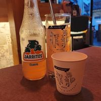  at Ay Mamita in Jeonju