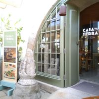 Front at Casa da Terra in Ponte De Lima