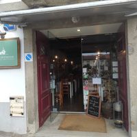 Entrance at Gosto Superior in Braga