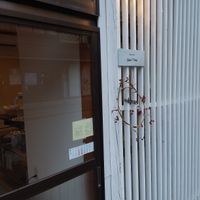 Store front at Soul Tree in Sendai