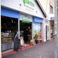  at Santos Health Foods & Cafe in Byron Bay