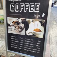  at 808 Monsmare in Hakone