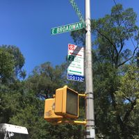 This place is hard to find--it is on the corner of E. Broadway and Jefferson. at Petisco Vegano in New York City