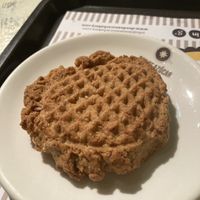 Galleta de cacahuete   at Dos de Azucar  in Oviedo