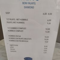  at Rachel's Falafel in Antwerpen