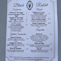 Menu July -23  at Black Rabbit in Edinburgh