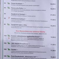  at Sarah's Mediterranean Secret in Heringsdorf