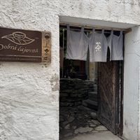 Garden entrancee  at Dobrá Cajovna in Kutna Hora