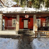 Exterior (set back from main street) at Myoko in Zermatt
