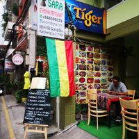 Outside of restaurant at Sara Ethiopian Restaurant in Ho Chi Minh City